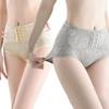 Женские трусики прозрачные сетчатые с утягивающим эффектом, однотонные, со средней талией, бесшовные, антисептические, мягкие, тонкие, дышащие, влагоотводящие, El