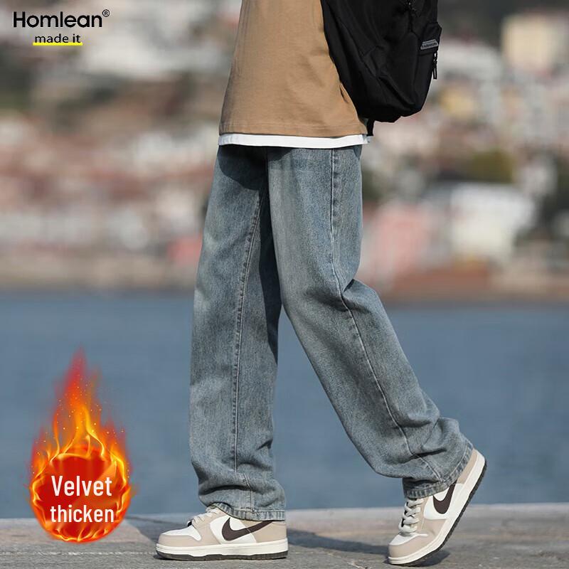 Мужские джинсы Homlean American High Street, выстиранные, свободного кроя, с прямыми штанинами