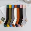 Plaid Girls Women Stockings Long Socks Autumn Winter Warm Thigh High Socks Japan Style Students Over Knee Socks Stocking Leg Sox