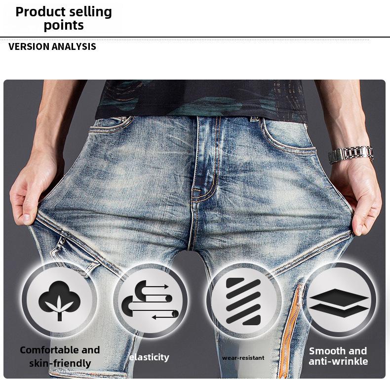 Ностальгические синие эластичные узкие джинсы в мотоциклетном стиле для мужчин - облегающие брюки из денима с модной строчкой