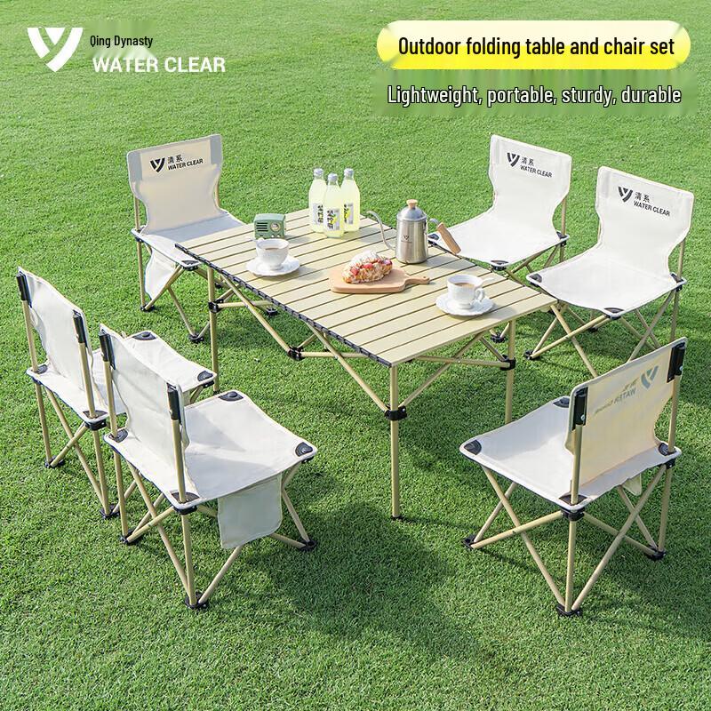 Series Clear Portable Folding Camping Table