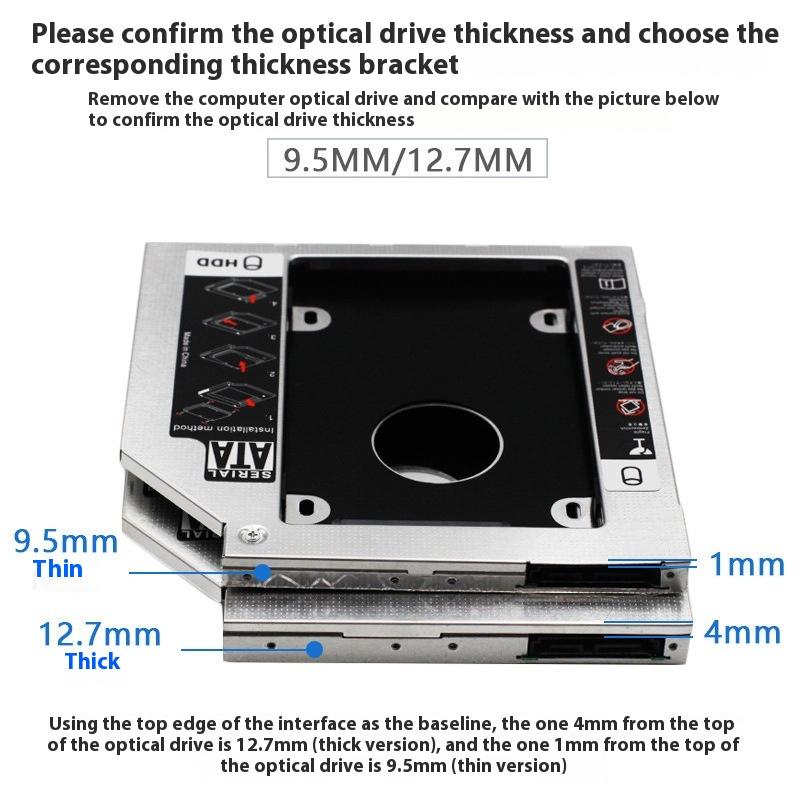 1 Комплект 2,5" SSD CD DVD в Корпус для Жесткого Диска CD-ROM Odd Optibay Пластик Алюминий Универсальный 9,5/12,7 мм SATA 3.0 Второй HDD Caddy