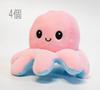 Reversible Octopus Plush 4 Made in Japan Product Toy, Pink, Touhou, Pieces, 20cm, [Actual Photographed]