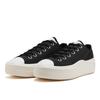 Converse As Light Plts Ii Sy Ox 31316461 Черный