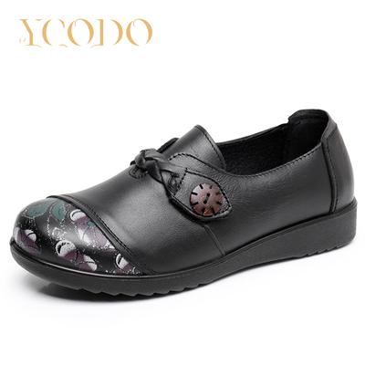 Весна/Лето 2023: Удобные кожаные туфли на плоской подошве для женщин