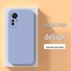 Совместимый чехол для телефона Redmi K50 Ultra - Защитная крышка для Xiaomi K50u Supreme Edition