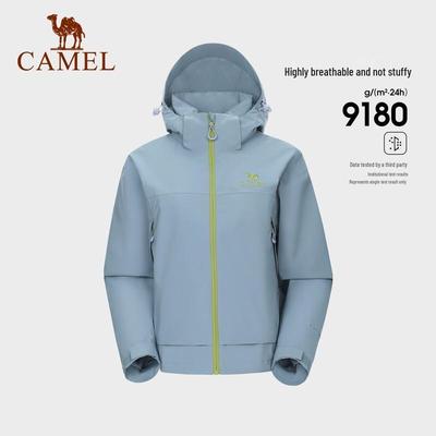 Camel Уличная унисекс ветрозащитная водонепроницаемая куртка для хайкинга 2025