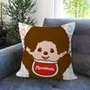 Maple Design Cushion Cover Happy Autumn Harvest decor Holiday Decorati Pillow Cover Cartoon MMMonchhichis Anime