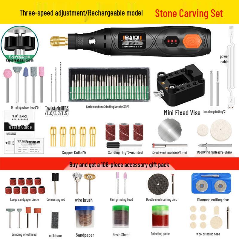 Компактная электрическая кофемолка: Ручная полировка нефрита, гравировка, резьба по дереву, мини-дрель