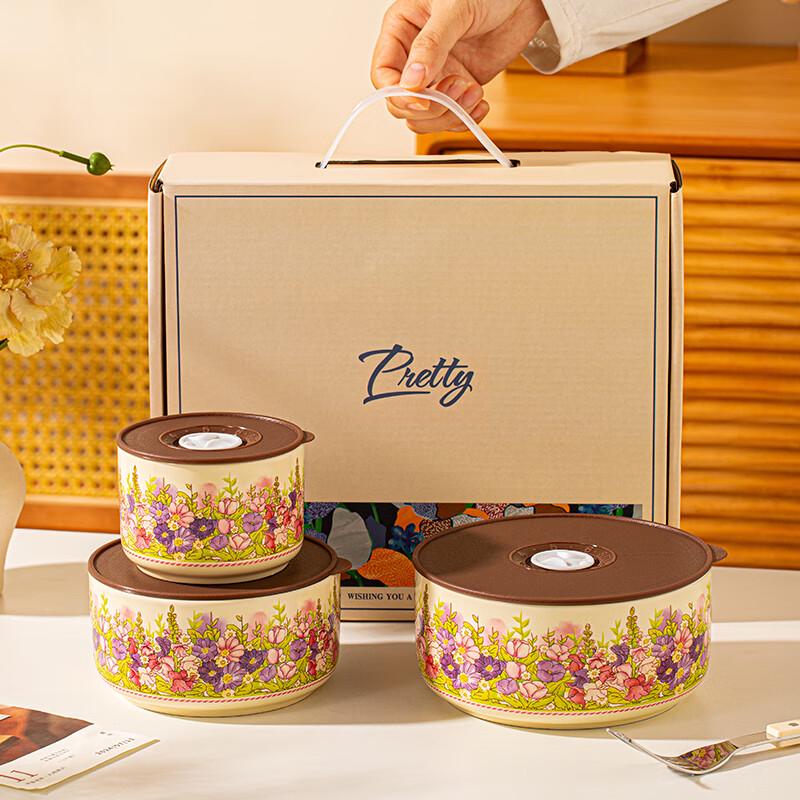 Набор керамических контейнеров для хранения продуктов (3 шт)