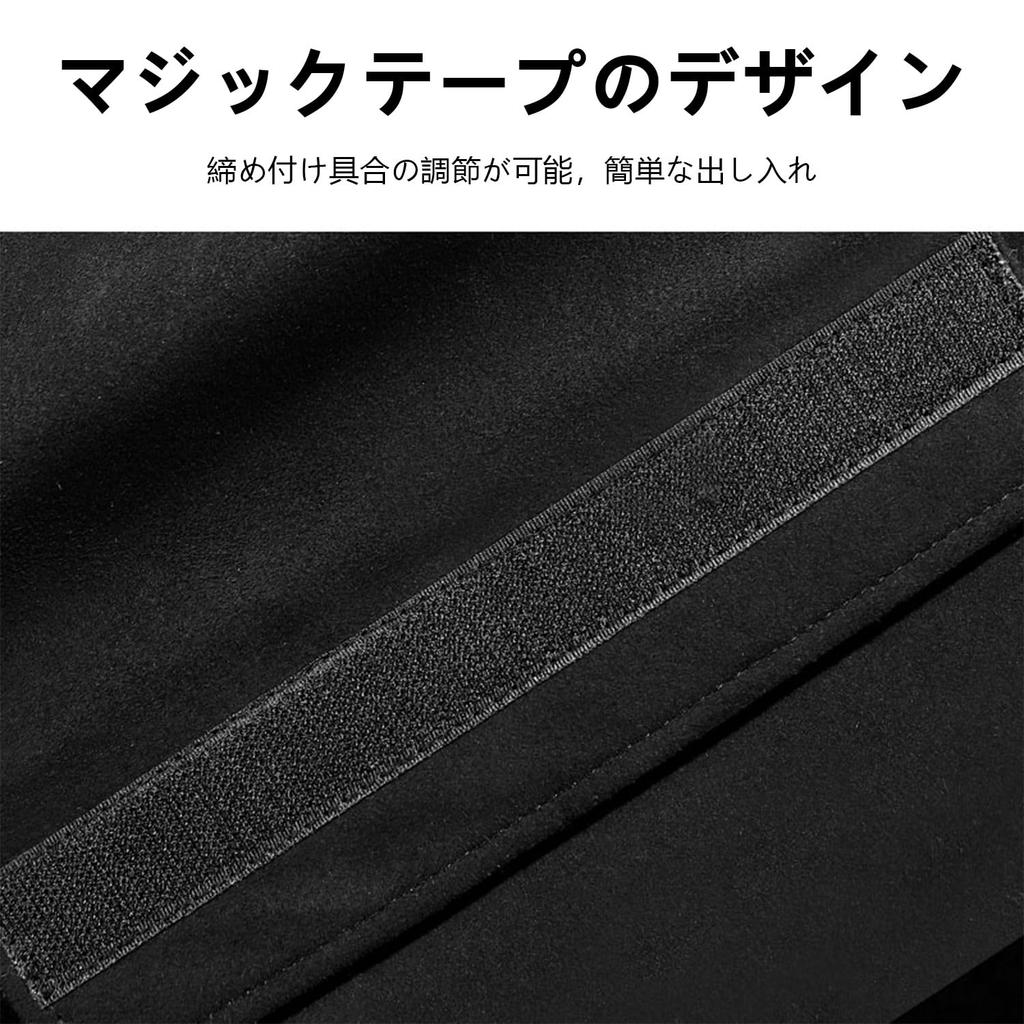 NBOX Seat Belt Covers and Car Soft and Secure Shoulder and Neck Reduces Suitable for Children and Set of Black Pads, Accessories, Comfortable,