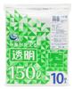 Nihon Giken Kogyo Commercial Plastic Bag Transparent 150L 10 Pieces 130x120cm TN-36 0.05mm