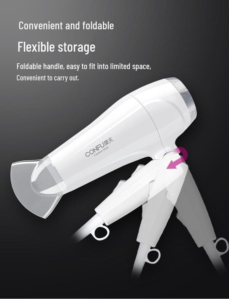 Складной фен Kangfu KF-5130 2200 Вт с горячим и холодным воздухом, мощным потоком, постоянной температурой, для использования в общежитии.