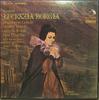 LP Record JONEL PERLEA, RCA ITALIANA OPERA OR - Donizetti Lucrezia Borgia LSC6176 RCA VICTOR RED  1967 US Classical Used