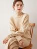 Women's Retro High-Neck Cable Knit Cashmere Sweater, Loose-Fit, Light Color, Pullover Style