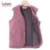 YUZHAOLIN Женский утолщенный осенне-зимний жилет