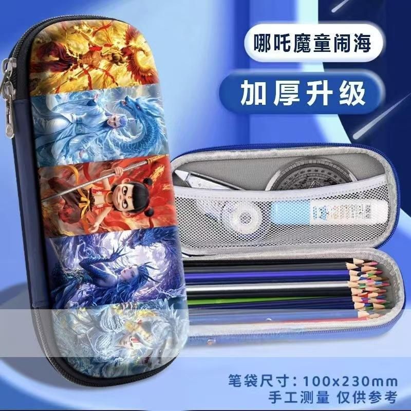 New EVA Pencil Case 3D Creative Stationery Box Cartoon Primary School Student Pencil Case Children's Pencil Case Children's Gifts
