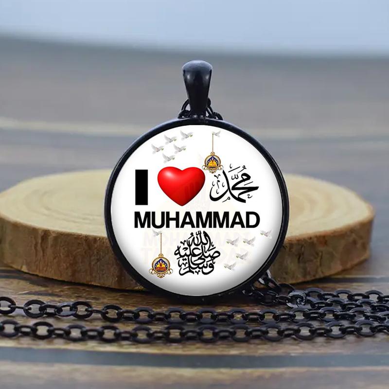 Мусульманское ожерелье, исламские украшения, исламские ювелирные изделия Аллаха, мусульманский кулон, арабский религиозный подарок
