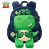 Disney Kindergarten Boy's Backpack (3-6 Years)