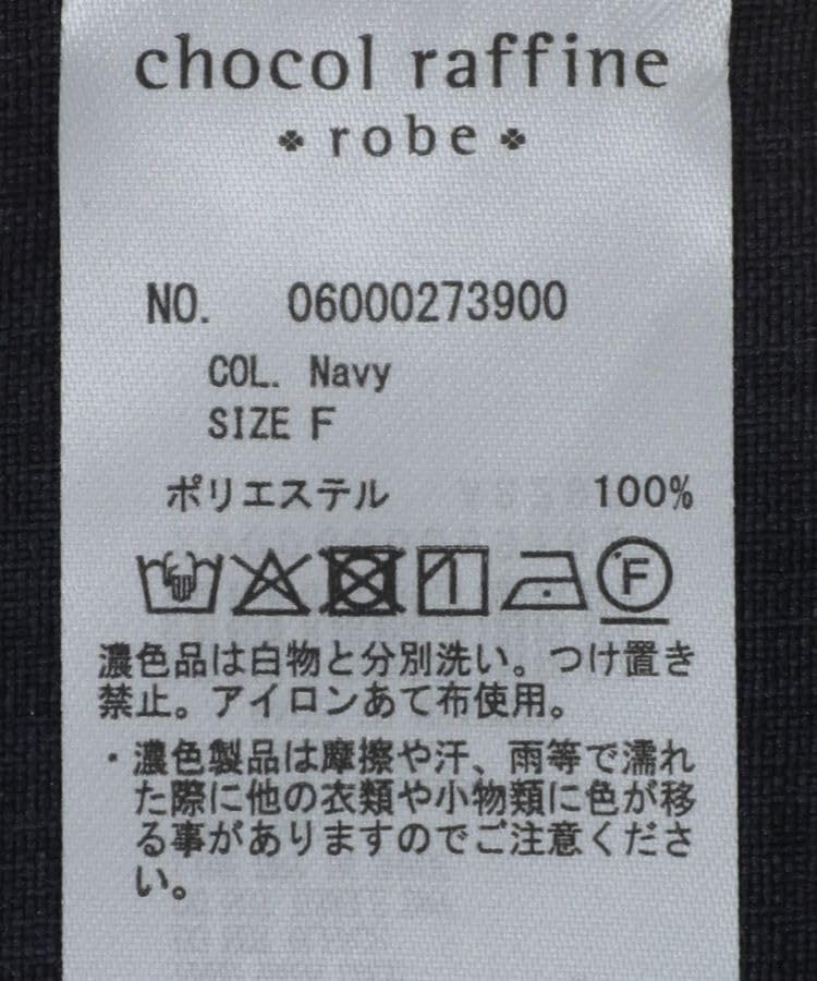 Темно-синяя короткая куртка [Green Parks] Женская