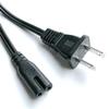 UL Certified 90° Elbow 2-Pin Figure 8 Power Cord for US Standard Desk Lamp, Speaker, & Projector