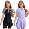 Girls 2 Piece Swim Set Boycut Bodysuit Swim Skirt Cover Up UPF 50+ Rashguard Bathing Suit