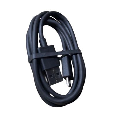 Кабель USB - MicroUSB для зарядки и передачи данных устройств для чтения электронных книг Paperwhite2/3/3