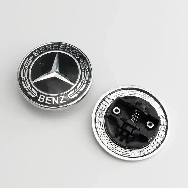 C200 E200 New 2025 For Mercedes Benz 3D ABS 57mm Hood Front Bonnet Logo Car Badge Emblem Accessories for Mercedes Benz W124 W140