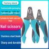 Нескользящие кусачки для ногтей из нержавеющей стали для кошек и собак
