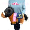 Thoroughbred Collection Stellenbosch Fluffy Big Plush Toy Official Goods Approx. 45cm