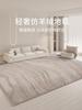 Minimalist Carpets for Living Room Light Luxury Bedroom Decor Carpet Nordic Style Fluffy Soft Lounge Rug Home Plush Floor Mat