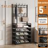 Multi-Layer Shoe Rack Doorway Clothes Hanger High Stability Simple Installation Shoes Shelf Floor-Standing Storage Rack
