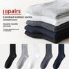 10 пар черных мужских носков до середины икры, дышащие, впитывающие влагу, удобные, деловые, однотонные носки