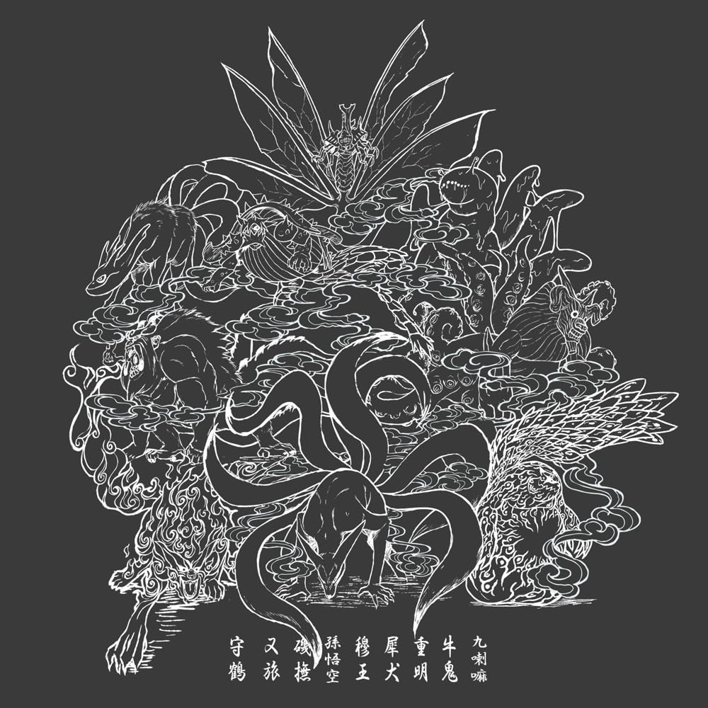 Футболка Cospa NARUTO Shippuden Tailed Beast SUMI S размера [Официальная]