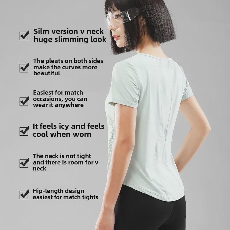 Женская облегающая футболка для йоги и фитнеса — пилатес, бег и прохладные утренние тренировки