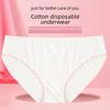 Sterile Disposable Pure Cotton Maternity Underwear - Women's Boxer Briefs & Safety Pants