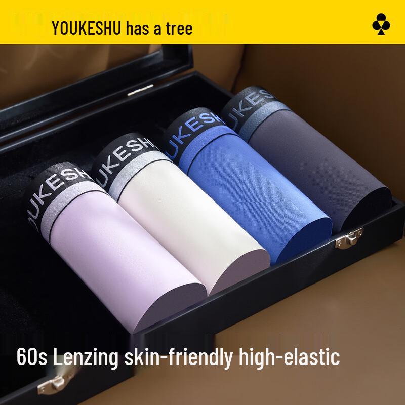 YOUKESHU Мужские трусы-боксеры из антибактериального модала Lenzing, 3 шт.