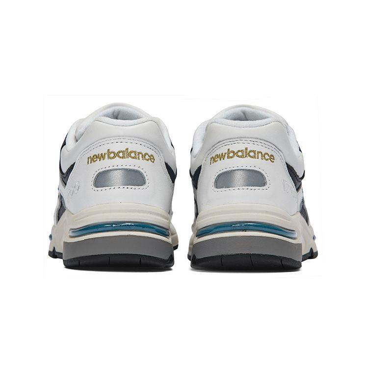 New Balance Белые кроссовки унисекс 1700 Eclipse Raincloud CM1700WE
