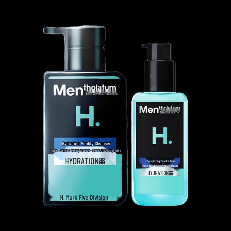 Набор: Увлажняющее средство для умывания и Охлаждающий лосьон Mentholatum