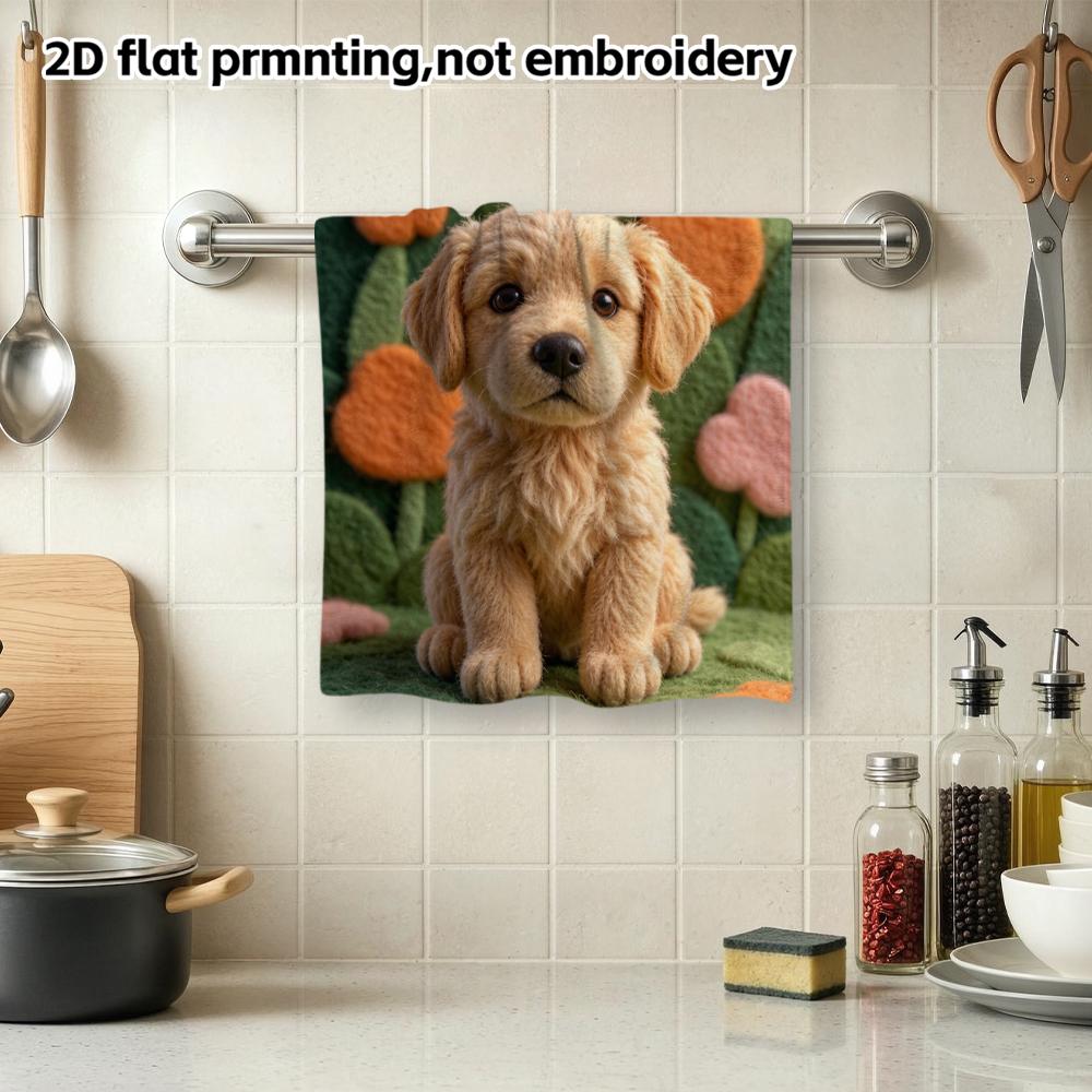 Felt Golden Puppy Portrait Towel Highly Absorbent Bath Towel, Cute Plush Labrador Pup, Soft Kids Daily Shower Towel