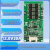 4S 20A 12.8V LiFePO4 Battery Protection Board with Balancing Circuit for Energy Storage
