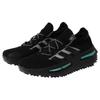 adidas NMD_S1 Черные измененные синие кроссовки унисекс Core-Black HP5523