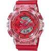 [Casio] Часы G-Shock [Оригинальный продукт для внутреннего рынка] Сделано в Японии Серия Lucky Drop GA-110GL-4AJR Мужские Красные