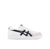 Men's Sneakers Japan S 1191a328 White