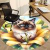 1pc Cat Flower Chair Carpet for Office - Durable, Ideal for Chair Mats, Stylish & Functional Decorative Rug yy260203043