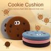 Square Round Chair Plush Cushion Stuffed Doll Bread Plush Pillow Cookies Seat Cushion Bedroom