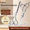 Professional Hairdressing Scissors: Seamless Thinning and Flat Cut for Barber and Bang Trimming - Free Shipping