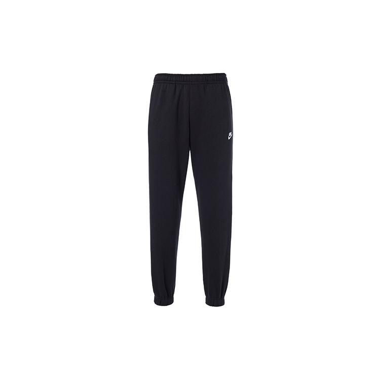 Nike Спортивные штаны мужские черные BV2738-010