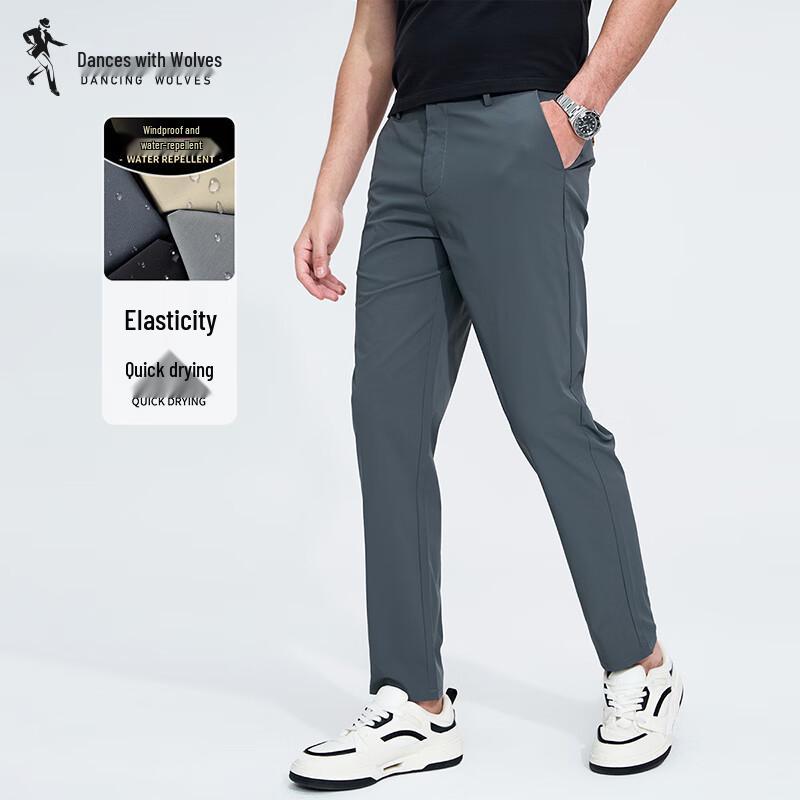 Dancing with Wolves Men's Quick-Dry Stretch Casual Pants