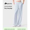 KAZUKOIN Sun Protection Straight-Leg Pants